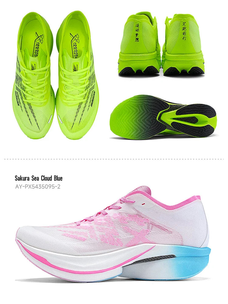 Professional Running Shoes Full Length Carbon Plate Marathon Casual Running Shoes for Men and Women 095