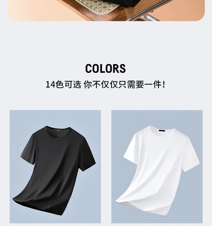 47% Cotton 47% Modal 6% Spandex T Shirt Men Short Sleeved Summer Round Neck Undershirt Plus Size Men's Solid Color Tops Tees
