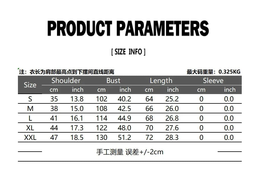 Men's Suit West Retro Striped Mail Single Breasted Waistcoat Wedding Groomsman Dress Banquet Business Daily Work Outfit Top Coat