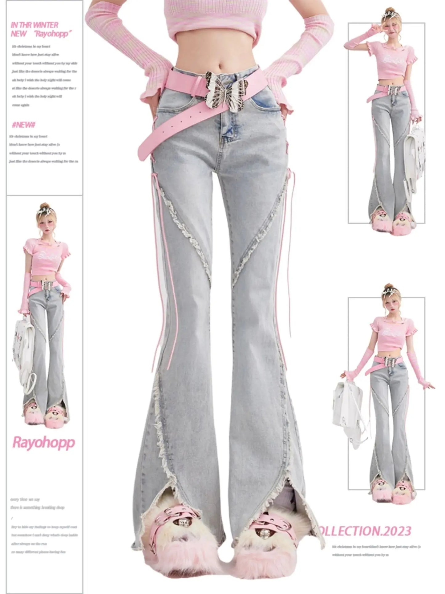 Harajuku Streetwear Retro Fashion Women High Waist Jeans Horn Fork Design Wide Leg Straight Loose Denim Trousers Y2K Baggy Pants