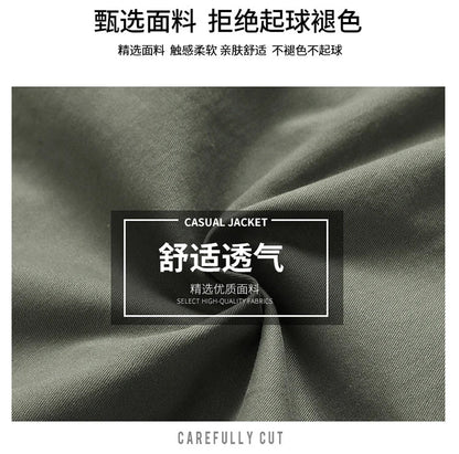 Summer new men's work shorts pocket zip trend versatile casual trousers five work trousers