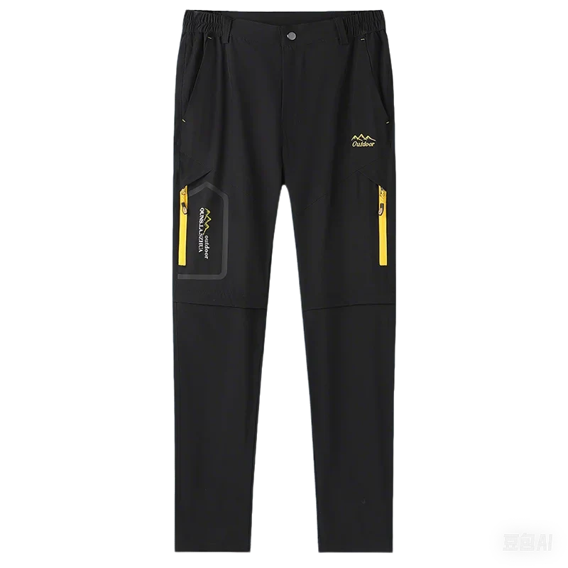 Men Summer UV-Proof Thin Pants SoftShell Outdoor Waterproof Camping Trekking Hiking Fishing Cycling Climbing Detachable Trousers