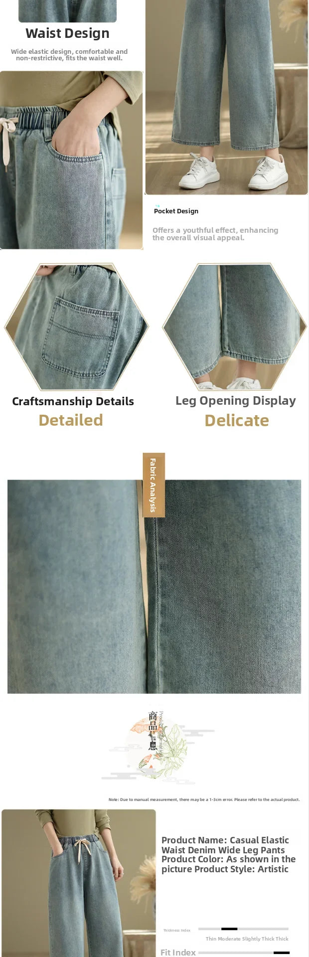 Artistic Wide Leg Denim Jeans Women's Loose Fit Nine-Piece Vintage Slim Straight Cut Trousers Spring Faion Elastic Waist