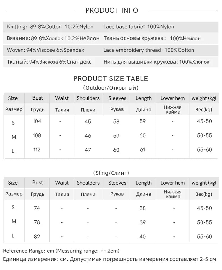 French Spring Shirts Women 2025 Long Sleeve Turn-down Collar Fake Two-piece Blouses Female Splicing Lace Tops MXE16C0783