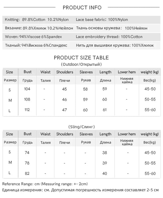 French Spring Shirts Women 2025 Long Sleeve Turn-down Collar Fake Two-piece Blouses Female Splicing Lace Tops MXE16C0783