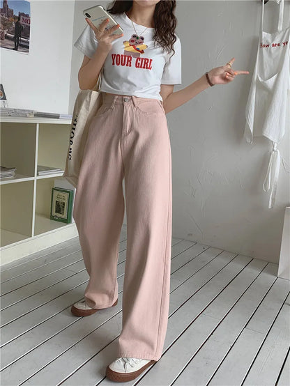 Korean Sle Simple Pure Color Wide Leg Jeans Pants for Women Summer Season Fall Collection Faion Ladies Premium Denim