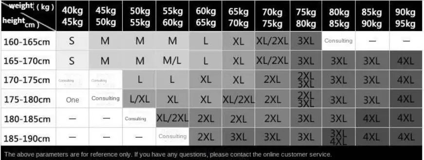 Spring Autumn 2025 New Splicing Cutting Elastic Waist Large Size Boys Washed Loose Wide Leg Big Pocket Scimitar Drawstring Jeans