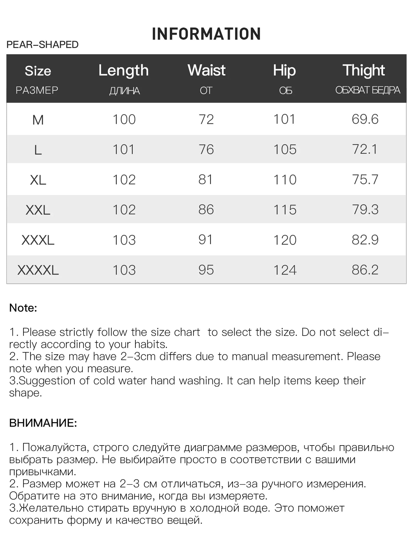 2025 Women's Straight Leg Jeans - High Waist Stretch Denim Pants Dual Fit for Apple & Pear Body Autumn Casual Trousers