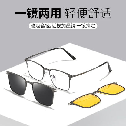 Fashion Square Metal Frame 3 in 1 Magnet Clip On Glasses Polarized Sunglasses Man Night Vision Clip Anti Blue Light Glasses
