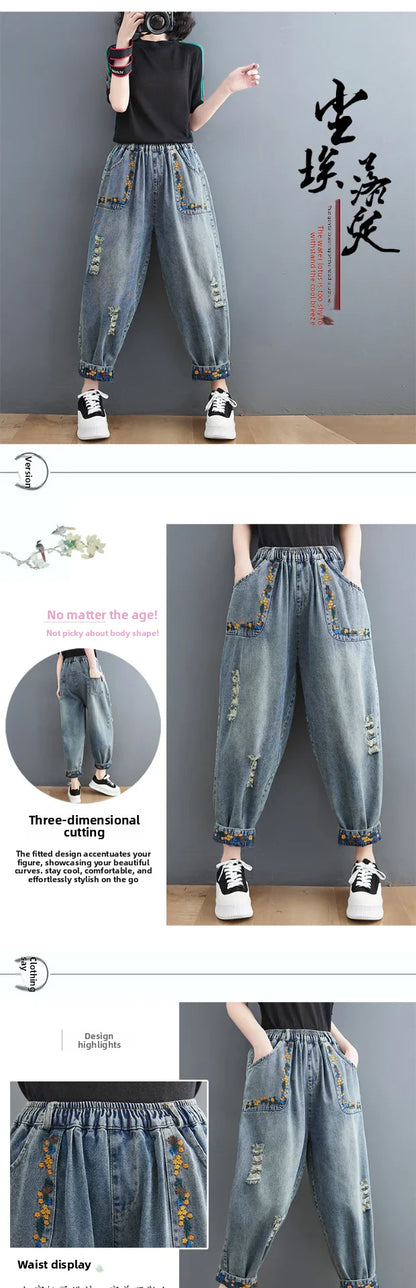 Summer New Sle Artistic Retro Embroidered Hole Denim Jeans Women's Slimming Versatile Elastic Waist Loose Harlan Dad Pants