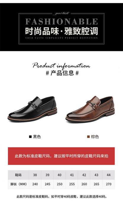Mens Brown Burnished Genuine Leather Horsebit Loafers Slip On Formal Business Office Wedding Groom Daily Wear Shoes Simple New