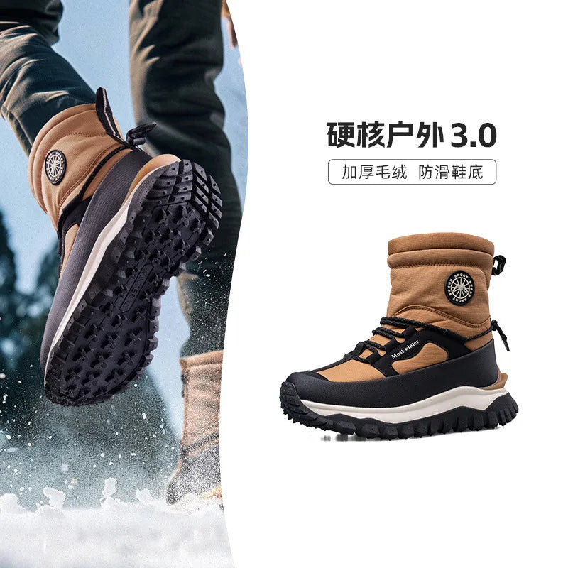 Men's Winter Boots 2026 New Snow Boots Thickened Warm Boots Waterproof Non-Slip Winter Shoes Thick Sole Cold-Proof Shoes