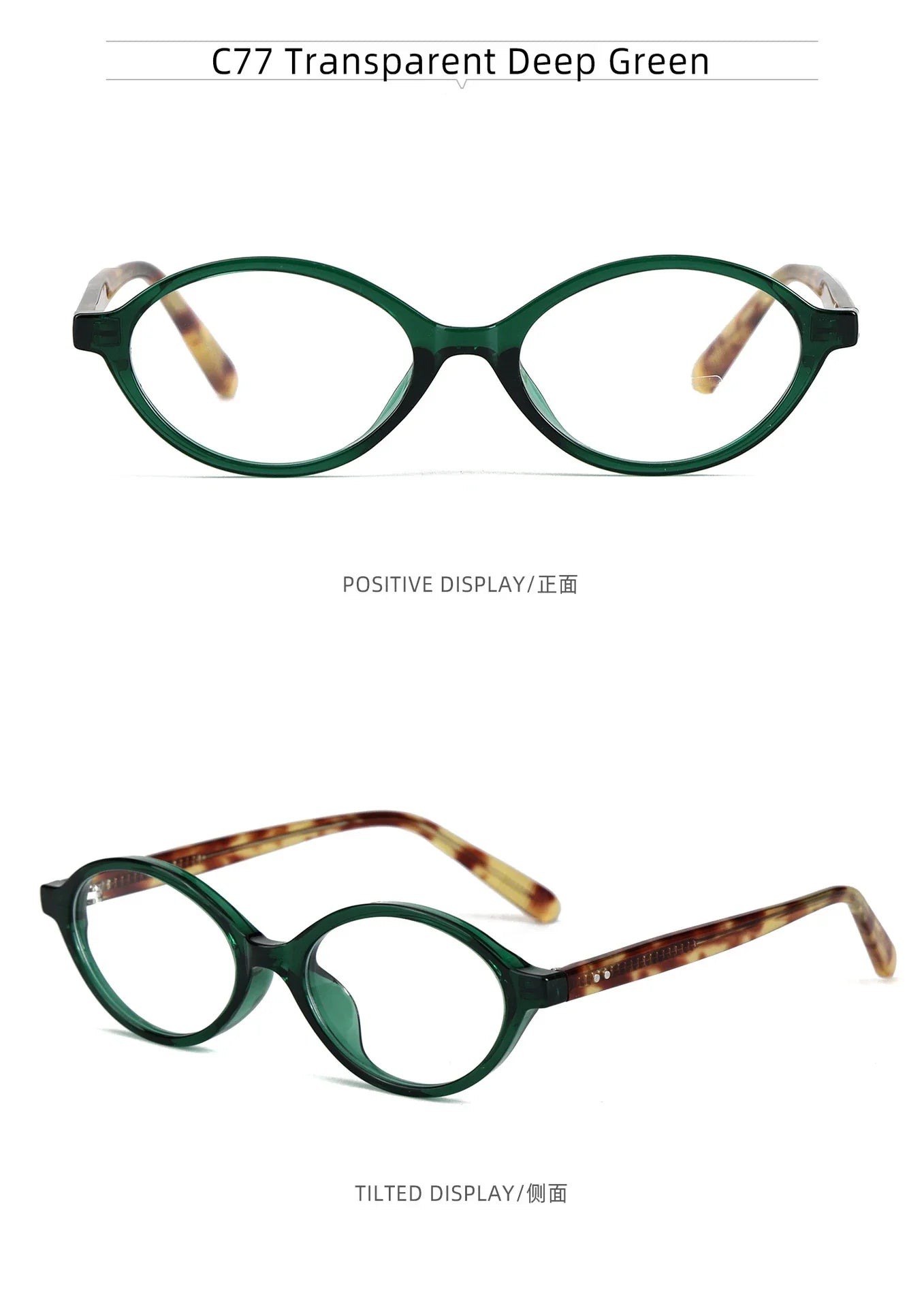 Simple Geometric Oval Small Frame Retro Design Women's Polarized Sunglasses UV Protection Customizable Prescription K9142