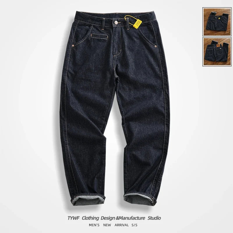 Color fixing process plain wash denim pants men's straight cone four seasons can wear casual pants tide