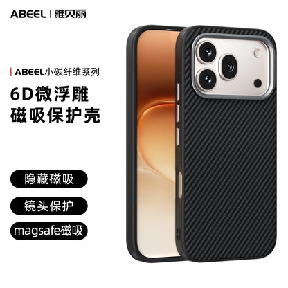 Magnetic Carbon Fiber Protective Case For Honor 600 Pro Wireless Cover 2100D Kevlar Aramid Fiber Magnetic Case For Honor 600
