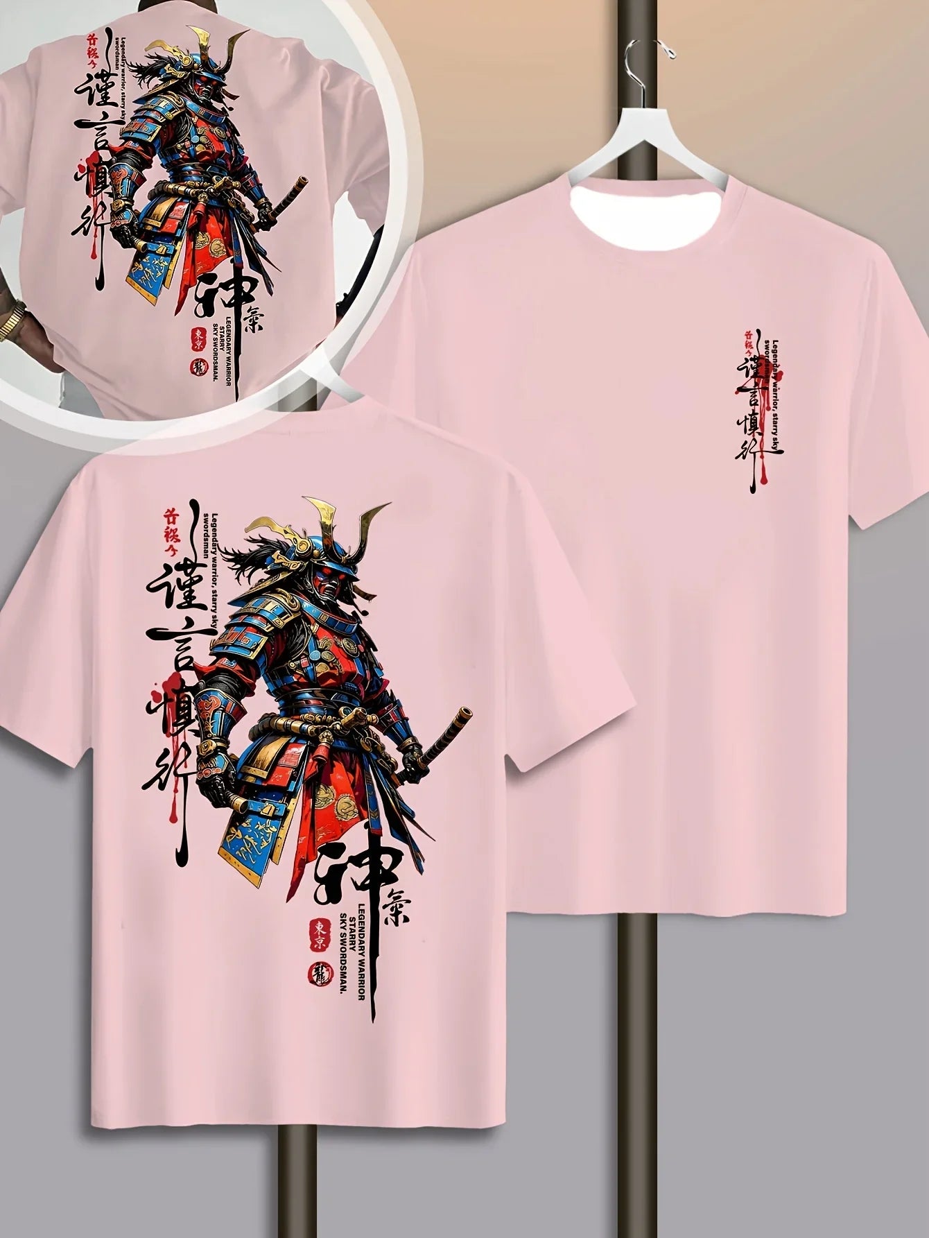 Japanese Samurai Warrior Print on Premium Soft 100% Cotton Mens T Shirt Perfect for Summer Night Outs and City Walks