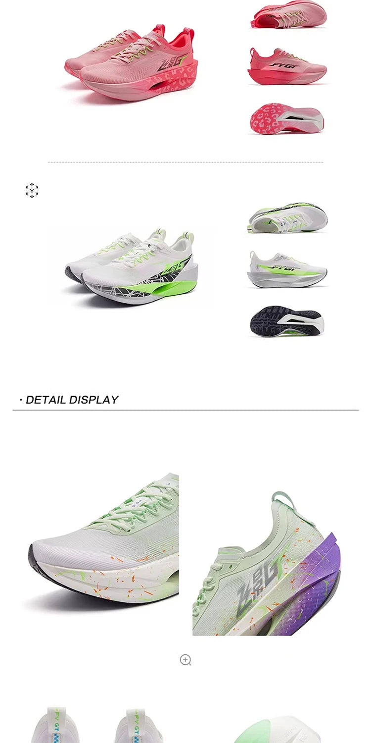 Feiying GT 2026 Men's Carbon Plate Marathon Racing Running Shoes Lightweight Breathable Athletic Sneakers QDB023262260