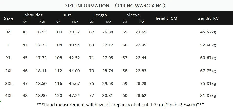 New Men's Fashion Business Gentleman Stripe Outdoor British Style Trend Wedding Banquet Luxe Outdoor Casual Blazer