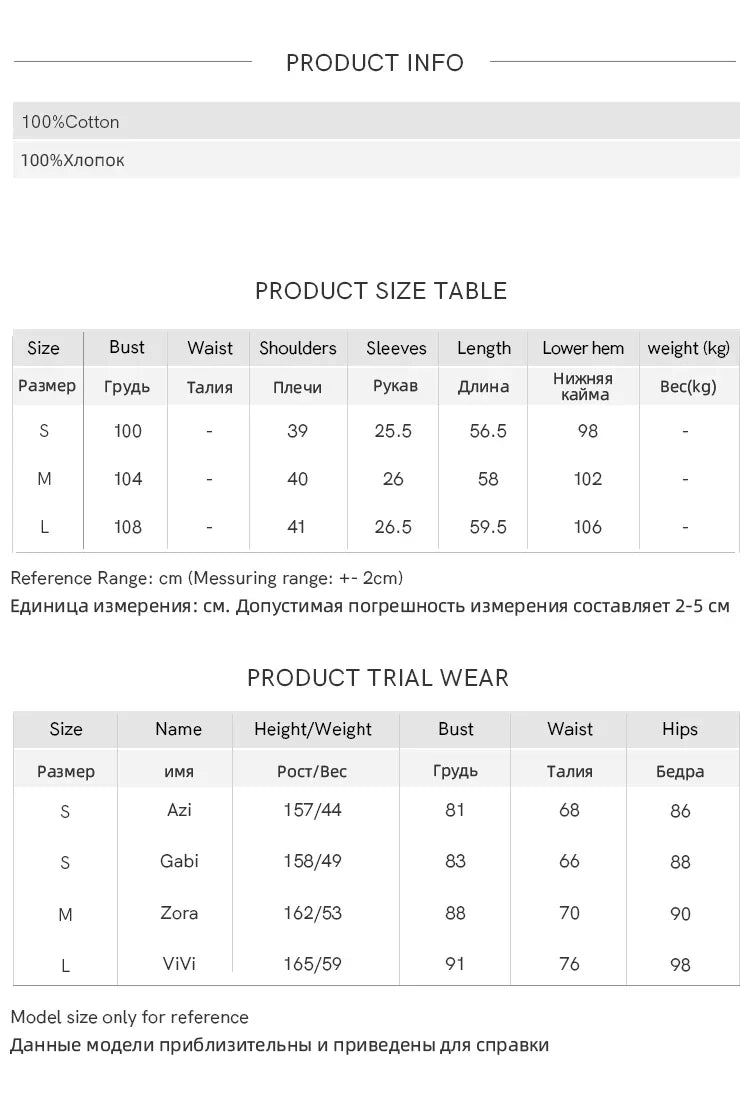 Korean Chic Fashion Women Stylish Blouses Summer French Sweet Retro Floral Polo-neck Puff Sleeves Tops MXB27C0450