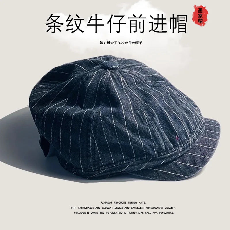 Japanese Retro Washed Striped Denim Forward Hat Men's and Women's Spring and Autumn British Outdoor Sunshade Newsboy Caps Gorras