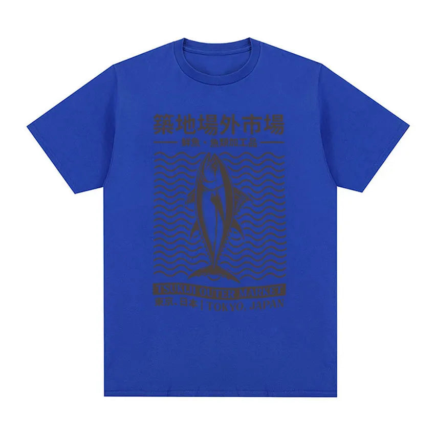 Tokyo Japan Tsukiji Outep Market Funny Meme T Shirts Japanese Fish Retro Harajuku T-shirt Men's Oversized Cotton Tees Streetwear