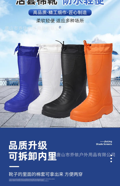 Men's Women's High-End Rain Boots Closed Rainproof and Waterproof Short and Mid.Calf Length Non-Slip Drawstring Rubber Boots