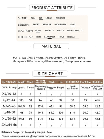Women's Jeans 2026 Spring New Casual Cotton Denim Flared Long Pants Retro Loose Commuter Versatile Woman Trousers 12651025