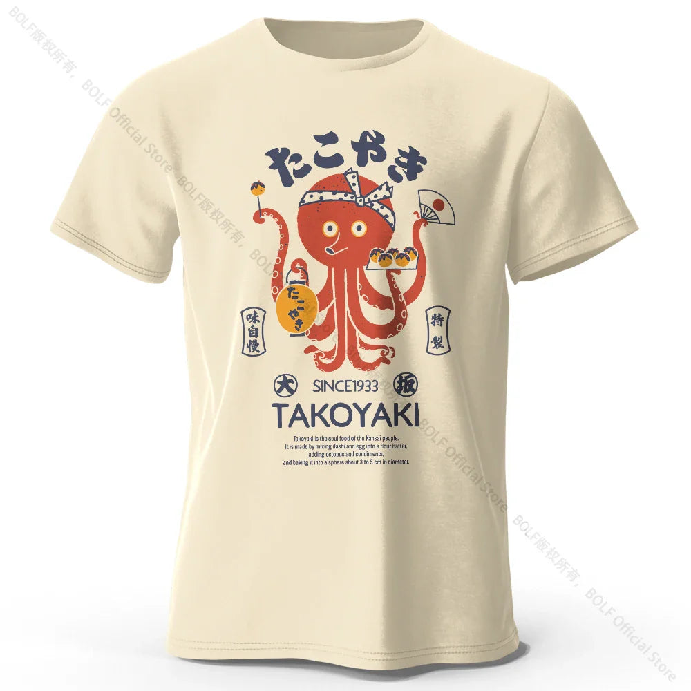 Japanese Octopus Chef Printed 100% Cotton T-Shirt, Soft & Breathable Round Neck Short Sleeve Tee, Unisex Fun & Cultural Style