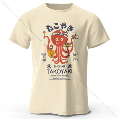 Japanese Octopus Chef Printed 100% Cotton T-Shirt, Soft & Breathable Round Neck Short Sleeve Tee, Unisex Fun & Cultural Style