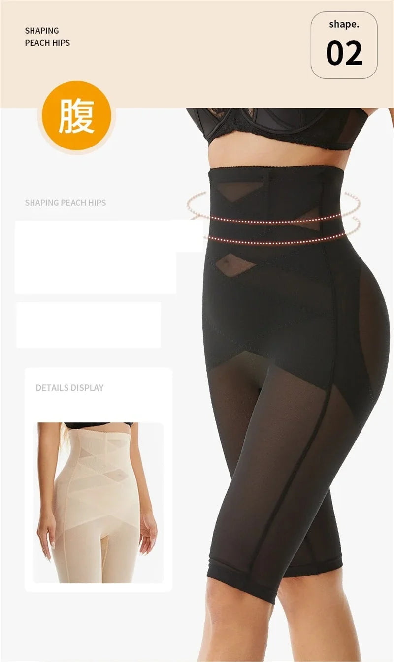 Knee Length Mesh Thigh Slim Shapewear Short Butt Lifting Shorts High Waist Control Panties Breathable Body Shaper Summer