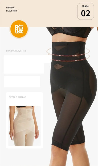 Knee Length Mesh Thigh Slim Shapewear Short Butt Lifting Shorts High Waist Control Panties Breathable Body Shaper Summer