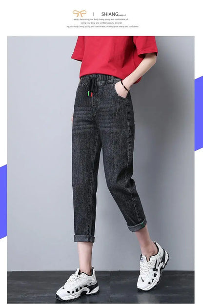 Elastic Waist Dad Harem Jeans Women's Light Blue Spring Summer New Style High Waist Wear Resistant Eighteen Inches Blue Jeans