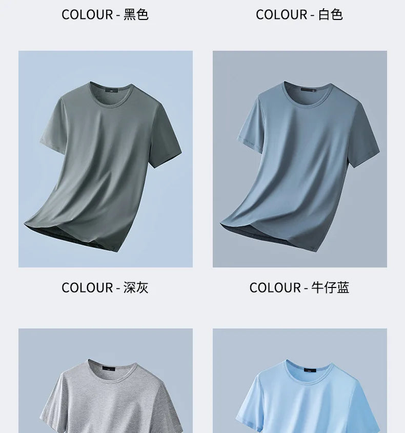47% Cotton 47% Modal 6% Spandex T Shirt Men Short Sleeved Summer Round Neck Undershirt Plus Size Men's Solid Color Tops Tees