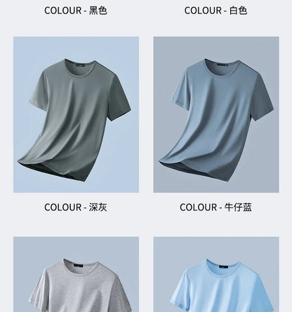 47% Cotton 47% Modal 6% Spandex T Shirt Men Short Sleeved Summer Round Neck Undershirt Plus Size Men's Solid Color Tops Tees