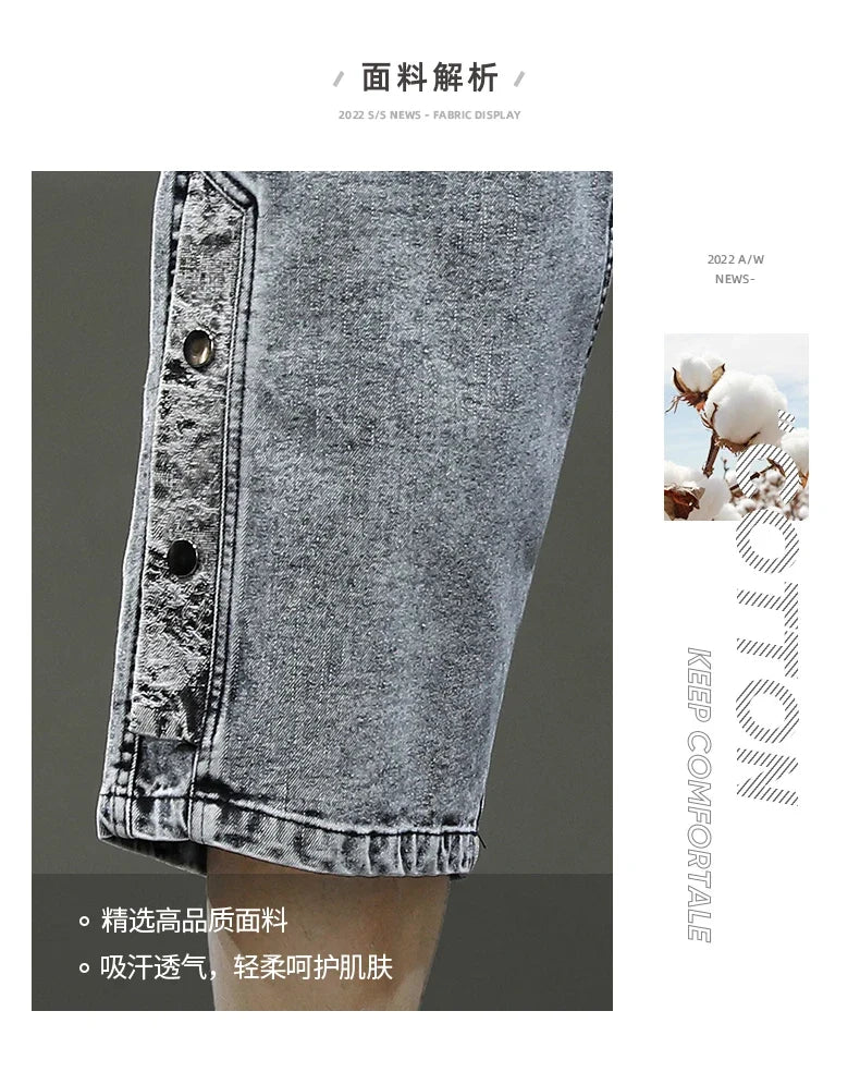 Korean Style Summer Men's Black Wide Leg Denim Shorts New Fashion Casual Baggy Short Jeans Male Plus Size 6XL 8XL YBR602
