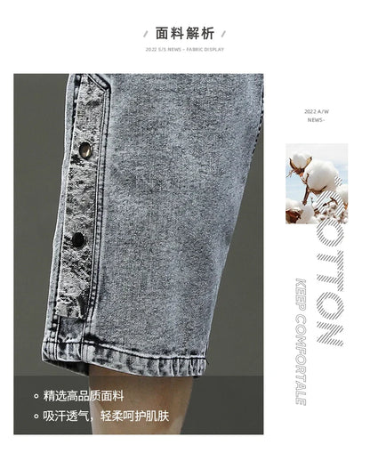Korean Style Summer Men's Black Wide Leg Denim Shorts New Fashion Casual Baggy Short Jeans Male Plus Size 6XL 8XL YBR602