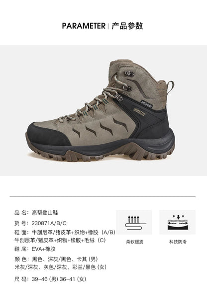 Hiking shoes Men's waterproof hunting Boots Tactical Desert Combat Ankle trekking Boots Male Women warm Leather Sneakers