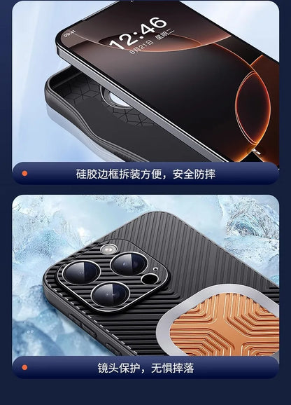 Graphene Cooling Copper Fin Phone Case For iphone 17 16 15 14 Pro Max Case Heat Dissipation Thermal Silicone Grease Cover