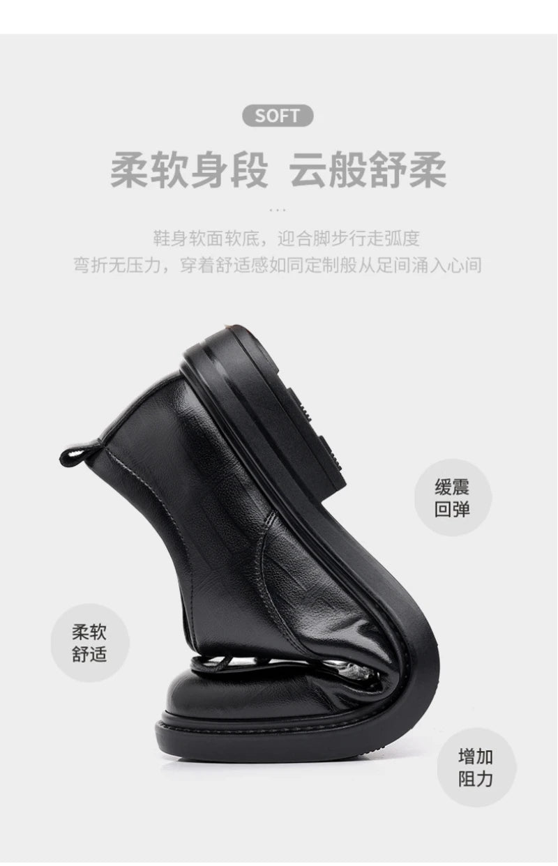 Leather Shoes Men's Four Seasons Business Formal British Casual Commuting Style Black Heightening Wedding Groom's Shoes New