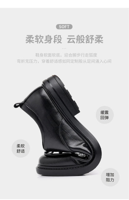 Leather Shoes Men's Four Seasons Business Formal British Casual Commuting Style Black Heightening Wedding Groom's Shoes New