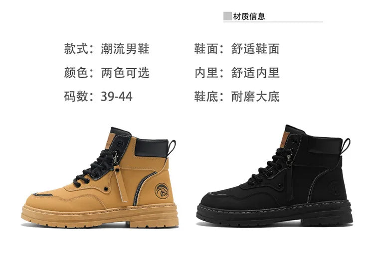 Men Boots  Autumn High Top British Korean Thick Soled Platform Comfortable Non Slip Short Boots Outdoor Lace Up Cotton Boots 202