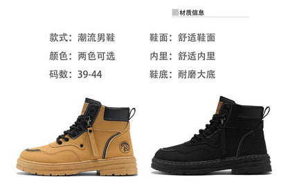 Men Boots  Autumn High Top British Korean Thick Soled Platform Comfortable Non Slip Short Boots Outdoor Lace Up Cotton Boots 202