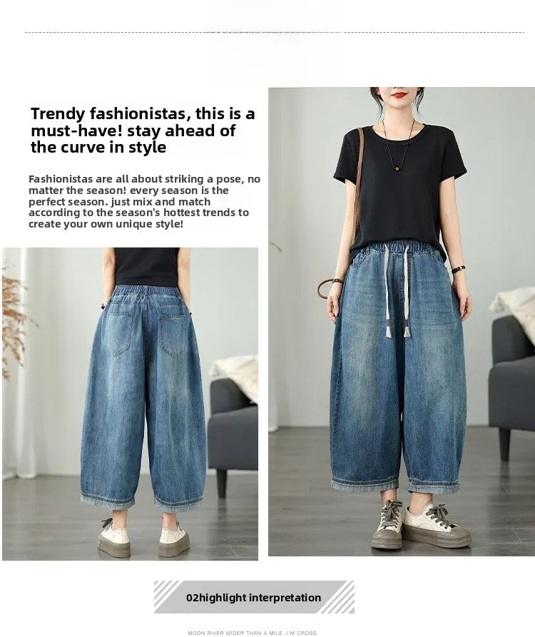 Casual High Waist Wide Leg Jeans Women's Loose Fit Slimming Summer Thin Sle Lantern Pants  Lyocell Fabric Water Wa