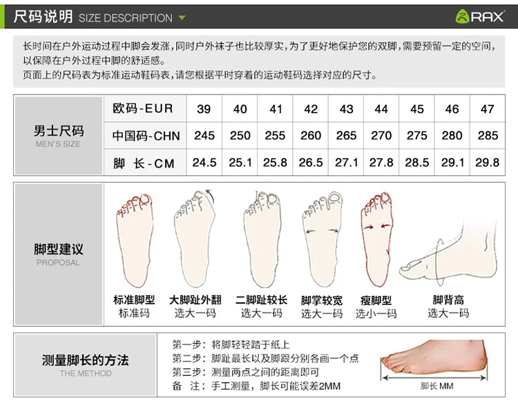 Men Hiking Shoes Mid-top Waterproof Outdoor Sneaker Men Leather Trekking Boots Trail Camping Climbing Hunting Sneakers Women