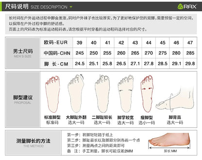 Men Hiking Shoes Mid-top Waterproof Outdoor Sneaker Men Leather Trekking Boots Trail Camping Climbing Hunting Sneakers Women