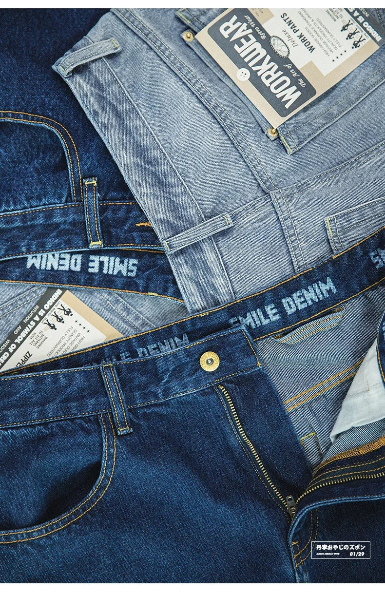 Men Vintage Washed Denim Jeans 12.8 OZ Straight Dark Blue Loose Casual Wide Leg Pants Male Streetwear Blue Jeans Trousers