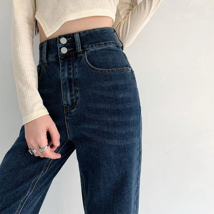 Loose Straight Women's Jeans Fashion Stretch Soft Drape Multi-button High Waist Denim Trousers Street Fashion Female Clothing