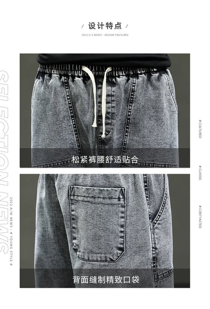 Korean Style Summer Men's Black Wide Leg Denim Shorts New Fashion Casual Baggy Short Jeans Male Plus Size 6XL 8XL YBR602