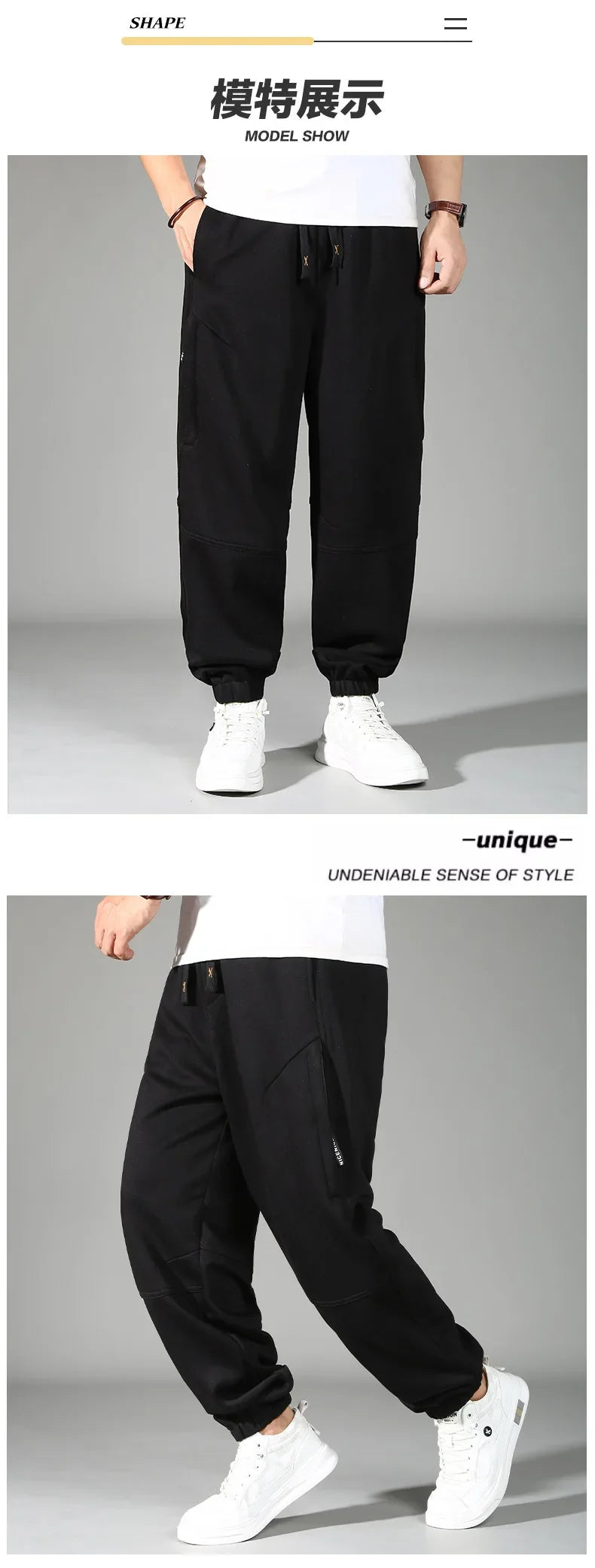 Extra Big Size Men's Pants Elastic Waist Loose Fit Jogger Male Spring Plus Large Sweatpant Fat 12XL Baggy Sport Trouser 10XL 9XL