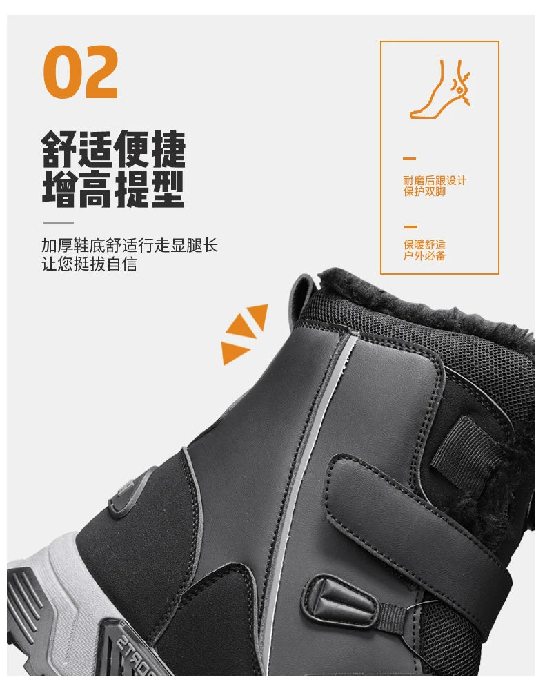 Men's Waterproof Snow Boots Midsole Warm Winter Outdoor Shoes With Slip Resistant Abrasion Resistant Outdoor Boots Men